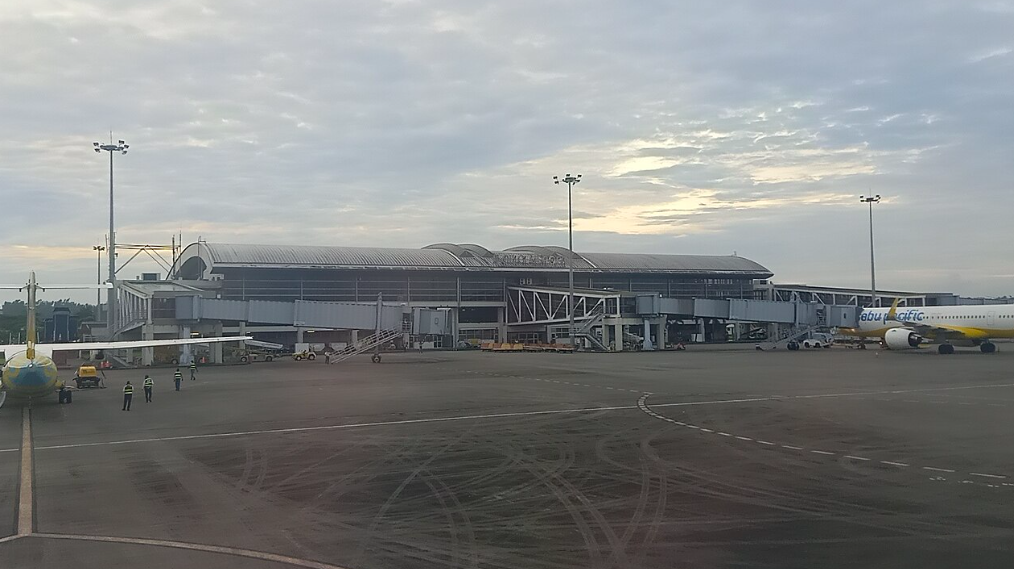 Cebu Pacific Terminal in Iloilo
